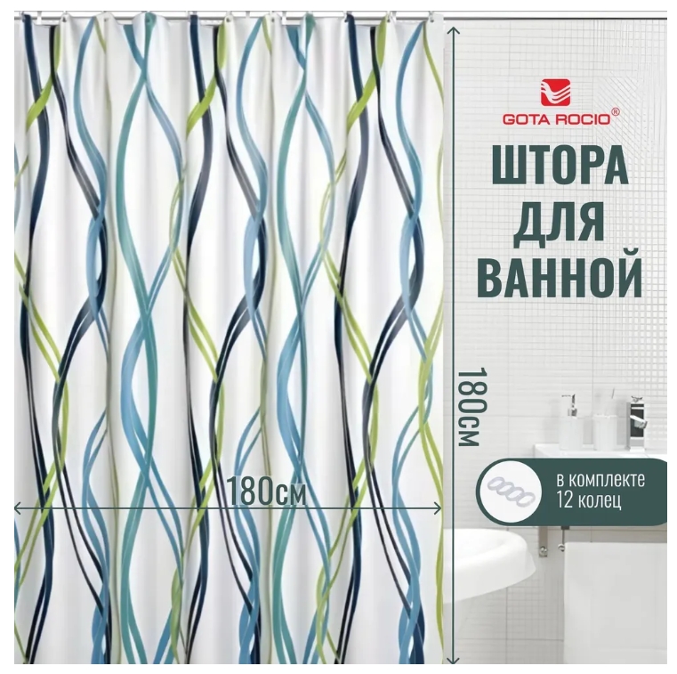 Снимок экрана_11-2-2025_1674_www.ozon.ru