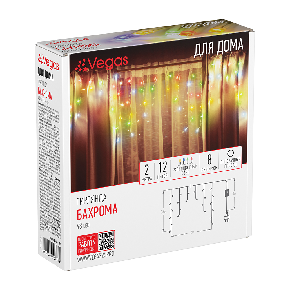 c4562ae9-4109-11ea-80de-941882690cef_super_01