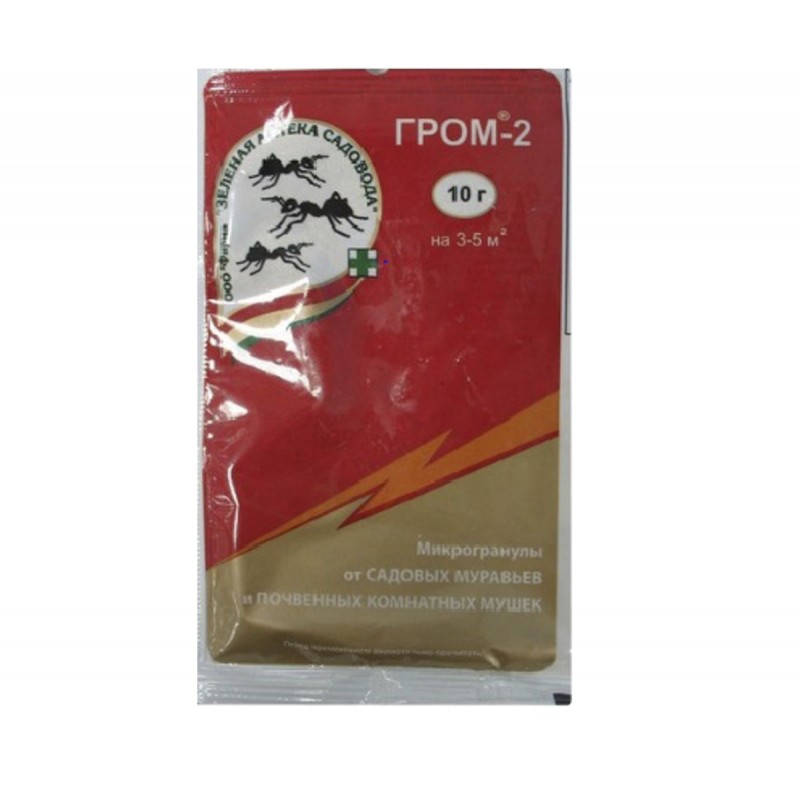 ad491c2af3b411e78d5c0c5b8f279a64_cfb73ac93a4d11e889da00030d000001-800x800