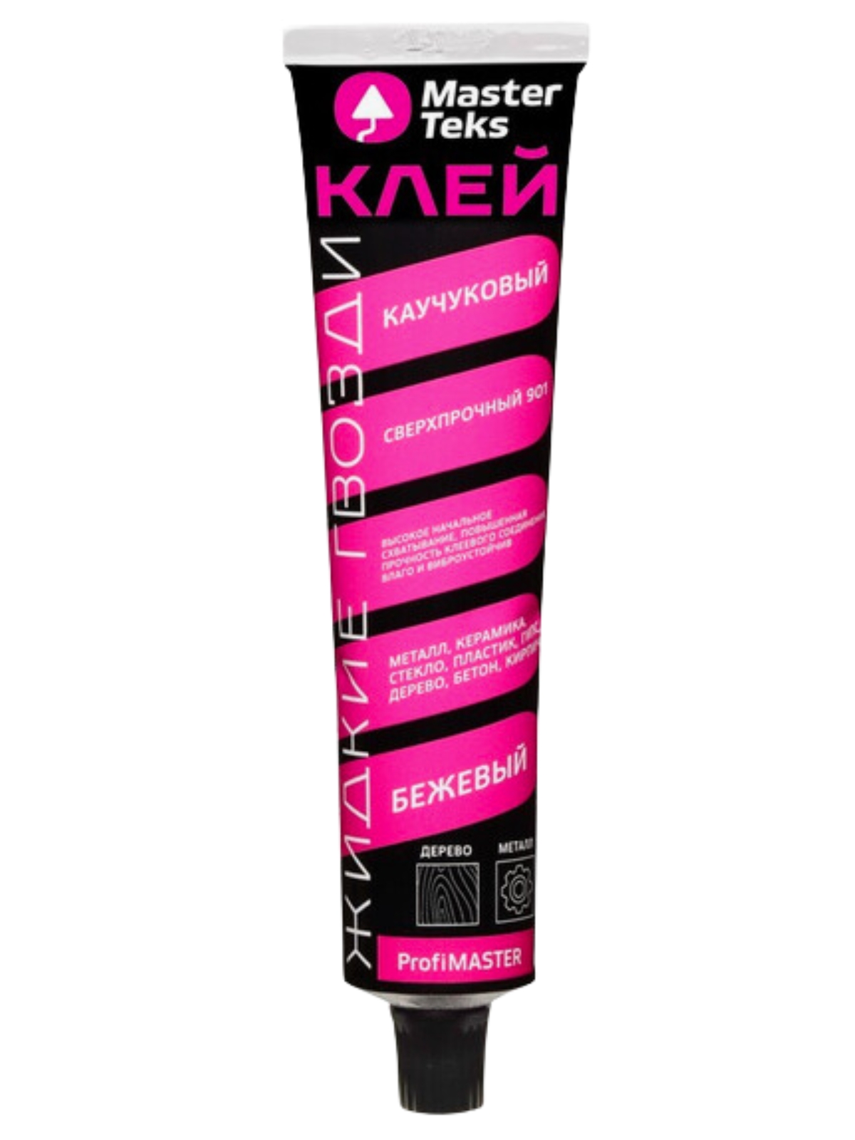 bc87aee3205aacc005cdea10a922c9c0