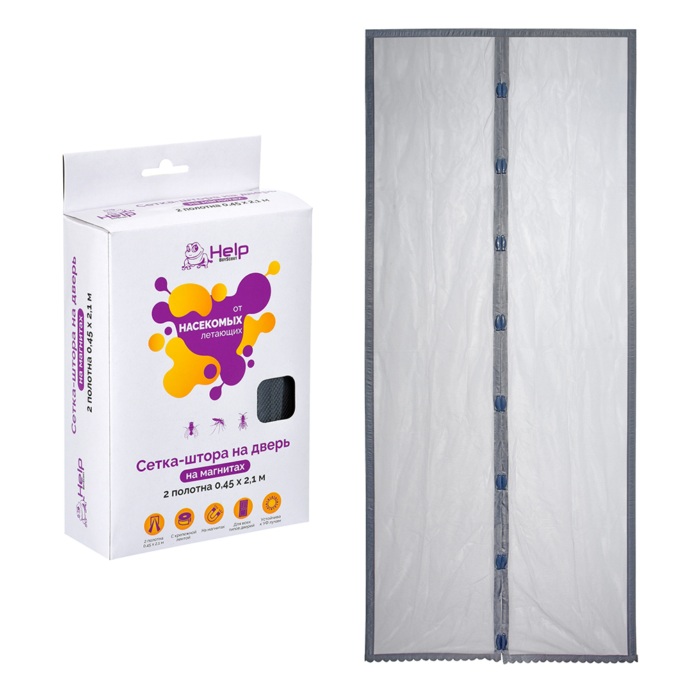 сетка_штора_на_дверь_противомоскитная_с_магнитами_и_крепежом_help__45_210_см_2шт__в_уп__1.jpg