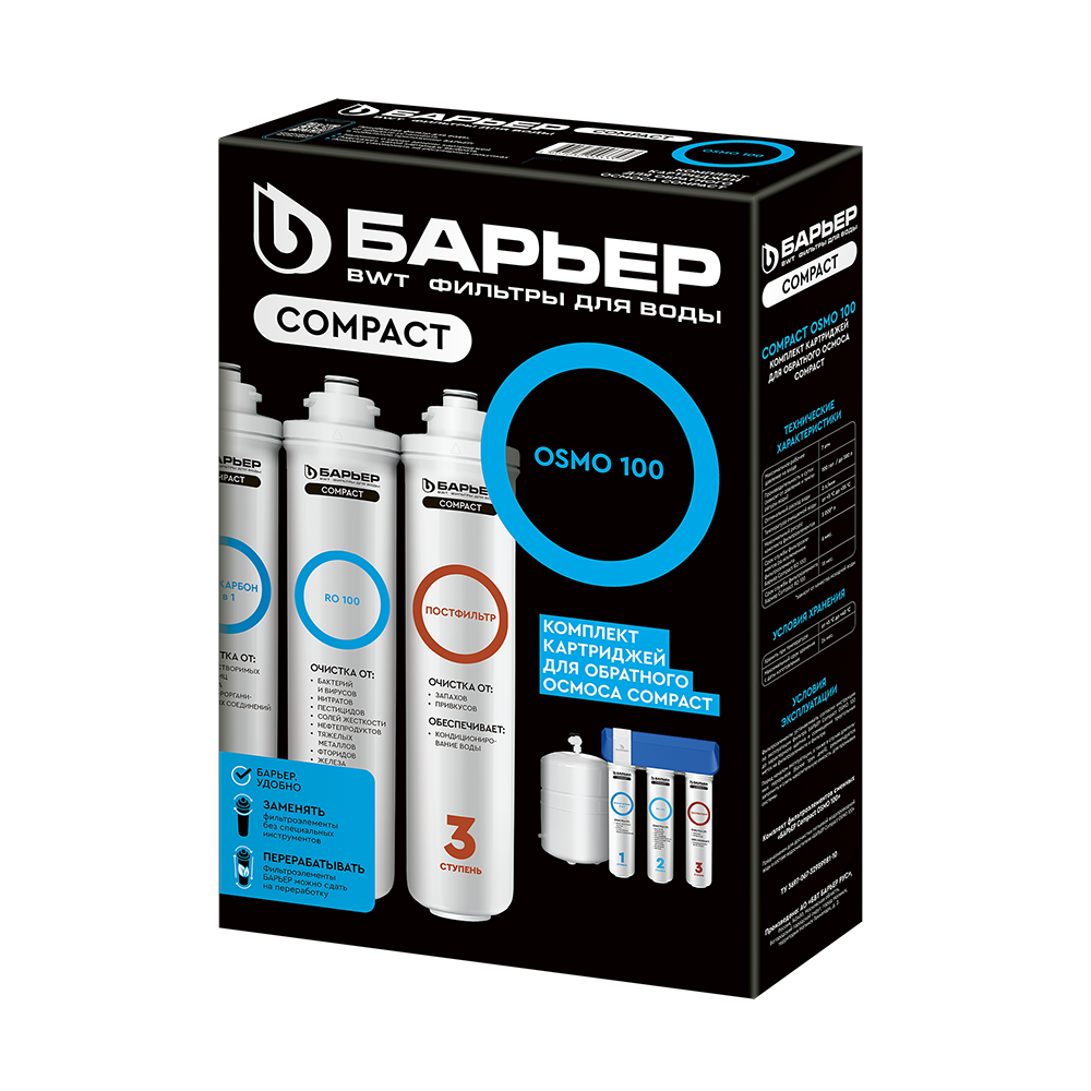 wq6dgendt0w15bacep1dg84t1zzrjnmt 1