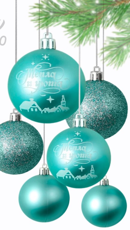 Снимок экрана 2024-11-08 102406