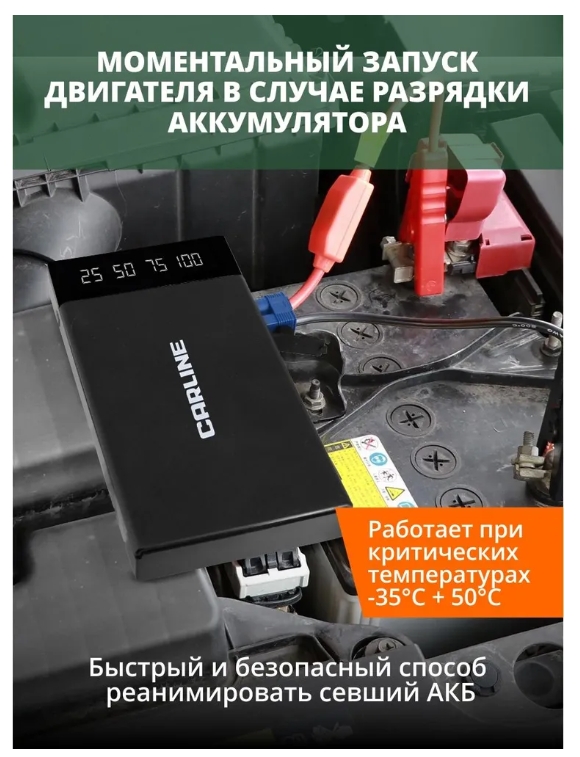 Снимок экрана_11-7-2025_105431_www.ozon.ru