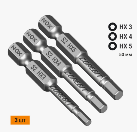 Снимок экрана 2025-01-16 105741