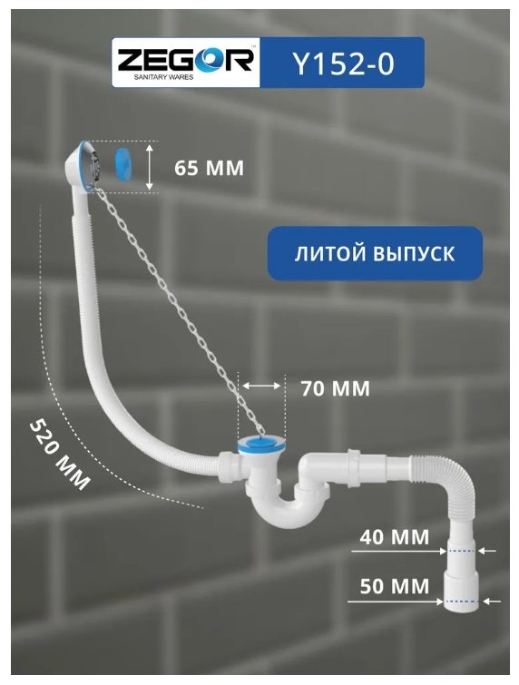 Снимок экрана_11-7-2025_111859_www.ozon.ru