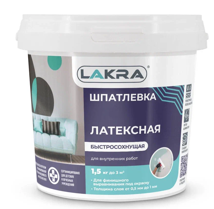 Снимок экрана 2026-02-06 132258