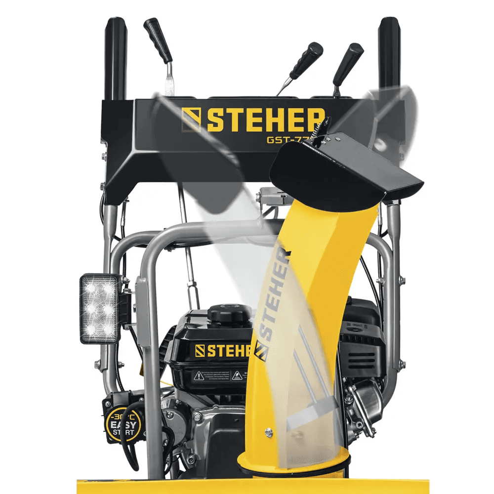 snegouborshchik_STEHER_GST-772E_16