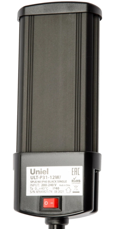 Снимок экрана_7-1-2025_91941_market.yandex.ru