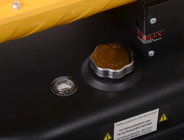 Снимок экрана_8-1-2025_104744_www.vseinstrumenti.ru