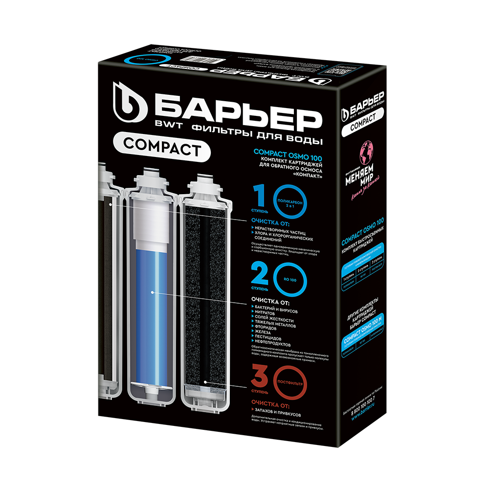 rv970ca3lp2hkezm30sw355gla03u9i6 1