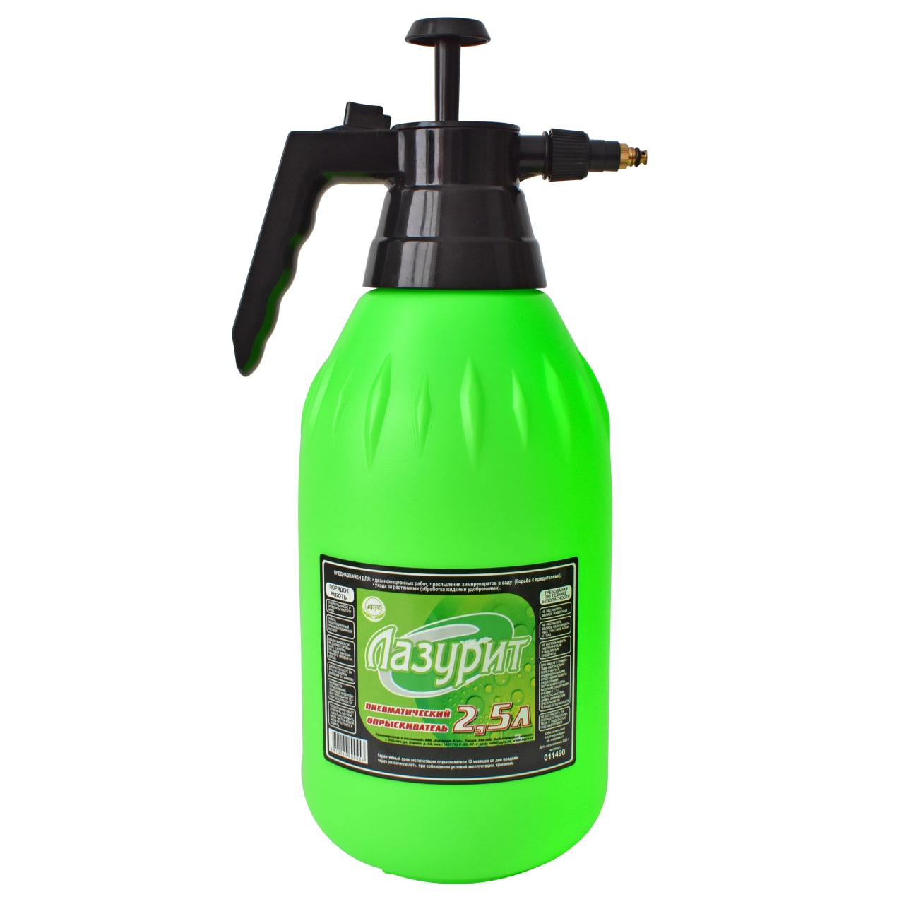 7ba5004a-5198-4982-948b-4df06a5e1f6fphoto_2026-03-27_15-53-22_1(1)