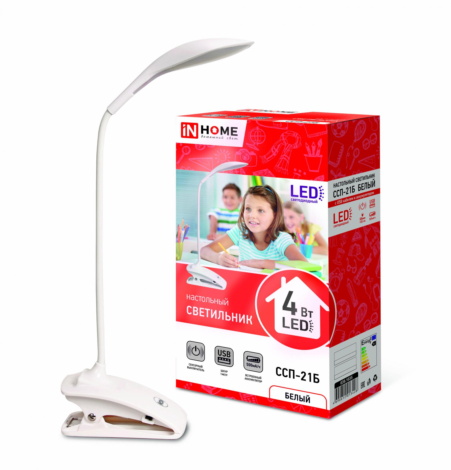 Светильник настольный In Home CСП-21Б  белый 4Вт LED 