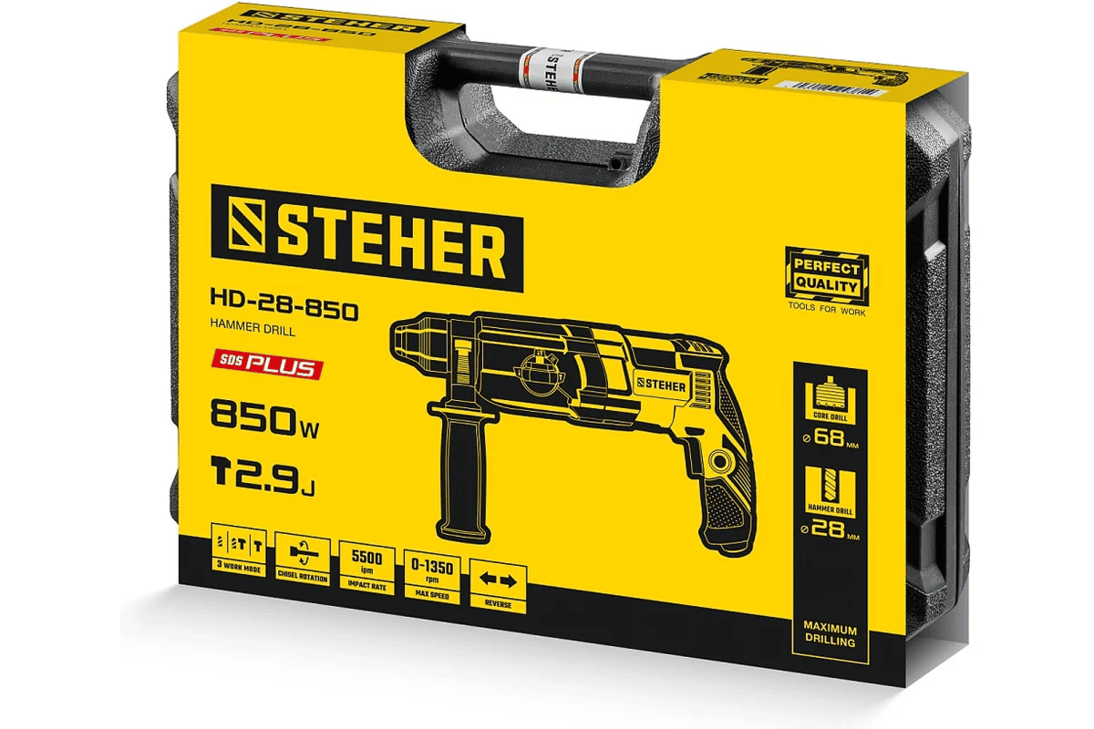 Perforator_Steher_HD-28-850_850W_6