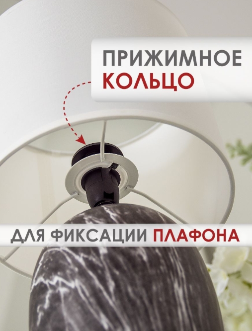 Снимок экрана_21-2-2025_135043_www.vamsvet.ru