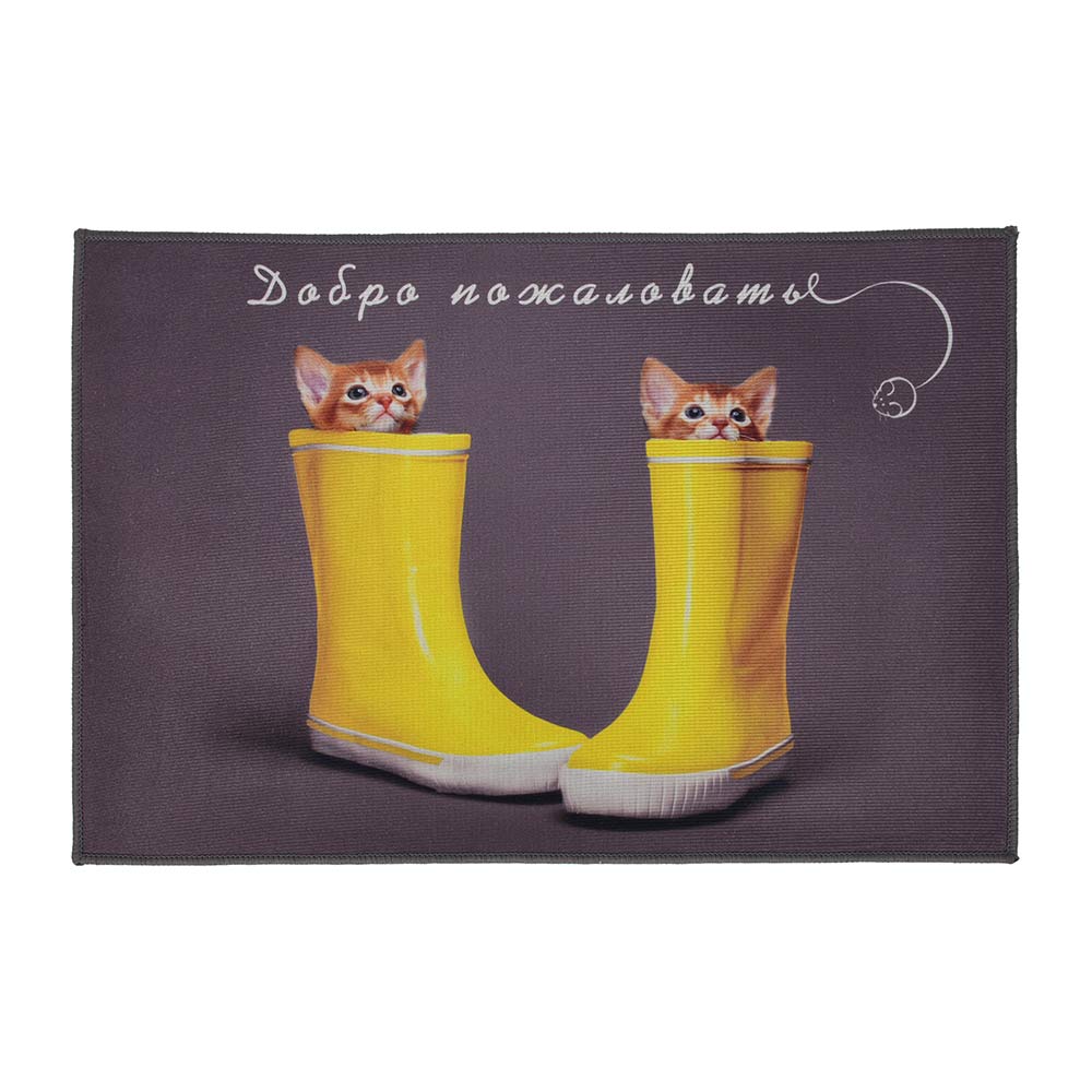 a1ac04cc-99ab-11ee-80ef-941882690cef_super_01