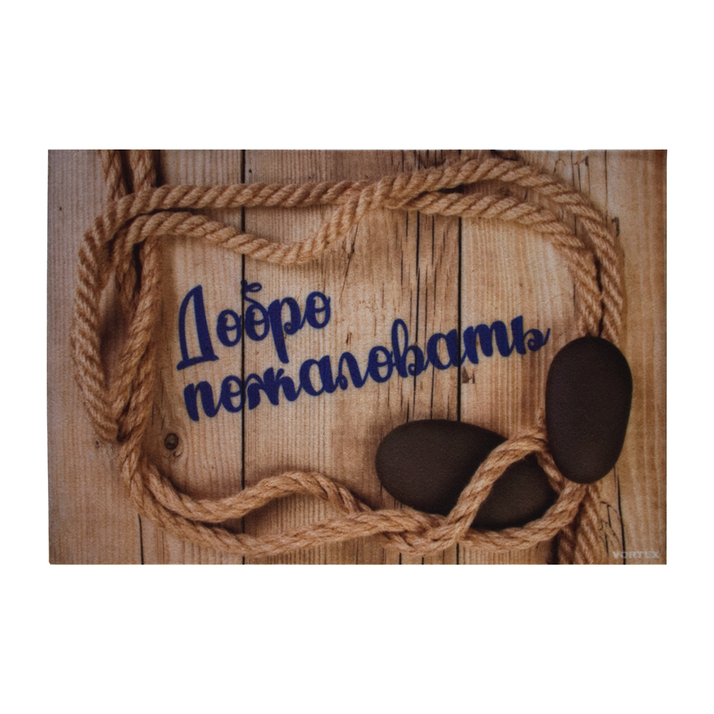 b290f7d0-e2ff-11eb-80e4-941882690cef_super_01