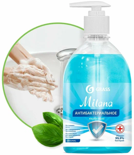 mylo_zhidkoe_GraSS_Original_500ml_antibakterialnoe_3