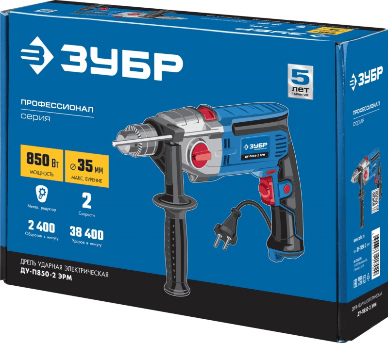 drel_udarnaya_zubr_professional_du_p850_2_ermk_850vt_5