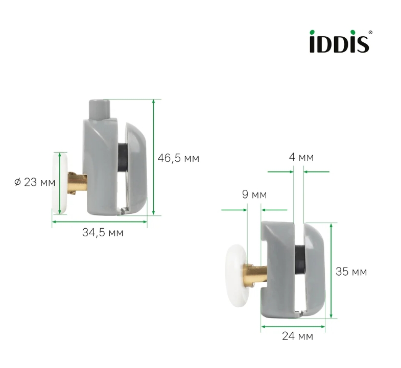Снимок экрана_16-5-2025_14234_www.vseinstrumenti.ru