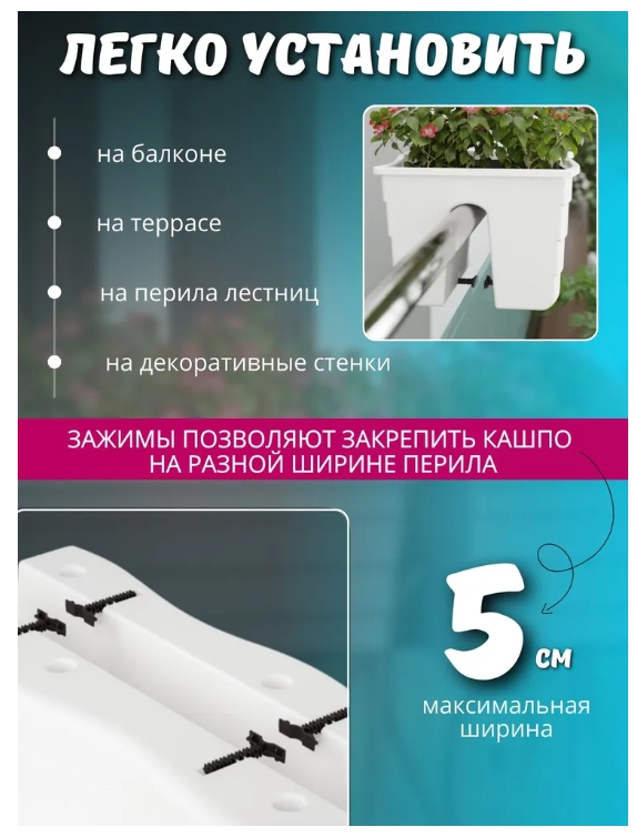 Снимок экрана_31-3-2025_115651_www.ozon.ru