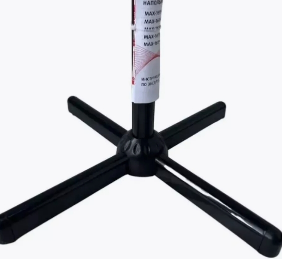 Снимок экрана_17-6-2025_84825_www.wildberries.ru