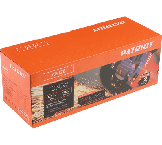 mashina_shlifovalnaya_uglovaya_patriot_ag126_125mm_1050vt