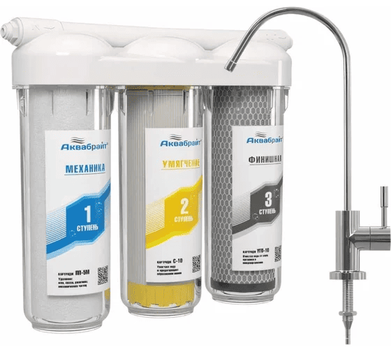 Sistema_ochistki_vody_trehstupenchataya_pod_moyku_ABF-TRIA_Umyagchenie_1