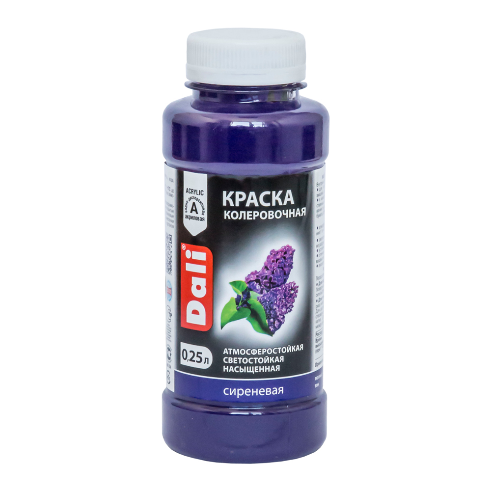 20f8d20b7c26c506914007569e0dc8eb