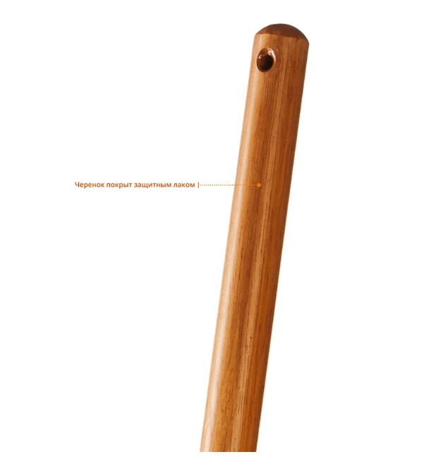 Снимок экрана_7-3-2025_9366_www.vseinstrumenti.ru