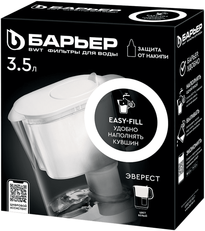 Filtr-kuvshin_Barier_Everest_3-5l_belyy_5
