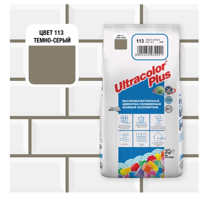 Снимок экрана_12-3-2025_95725_www.vseinstrumenti.ru