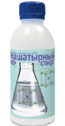 WhatsApp Image 2024-01-16 at 15.05.31