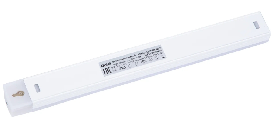 Снимок экрана_20-2-2025_141512_www.vseinstrumenti.ru