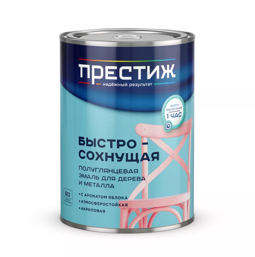 osuqo26wgukm17zl2ecj8ckmbske9c1f