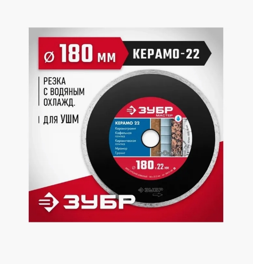 Снимок экрана_22-1-2025_125033_www.wildberries.ru