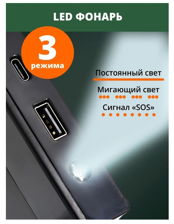 Снимок экрана_11-7-2025_10554_www.ozon.ru