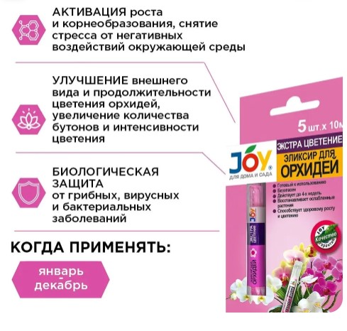 Снимок экрана 2024-04-24 164448