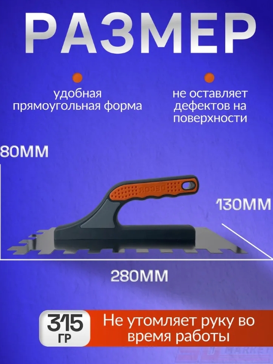 Снимок экрана_3-2-2025_154421_www.ozon.ru