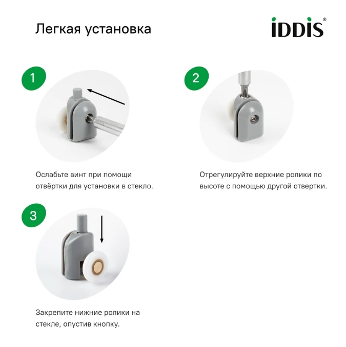 Снимок экрана_16-5-2025_141824_www.vseinstrumenti.ru