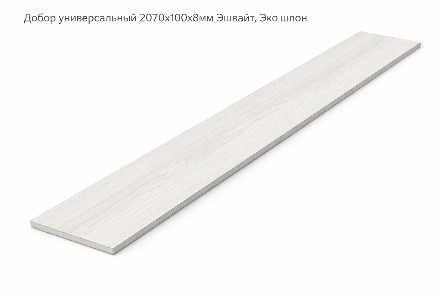 ce4bacef-2220-45a2-9b39-1b1f4447fb4c