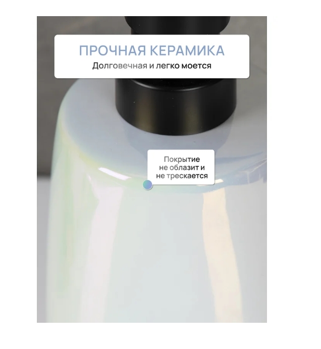 Снимок экрана_17-3-2025_14473_www.vseinstrumenti.ru