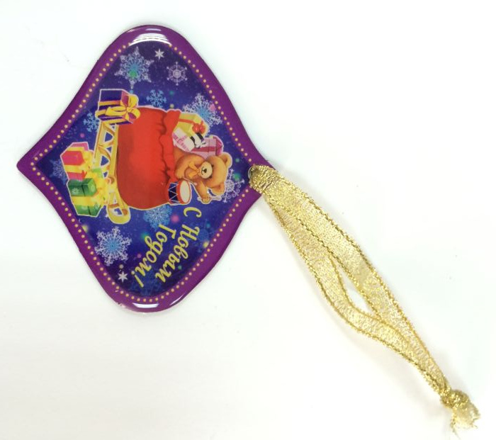 НоменклатураПрисоединенныеФайлы