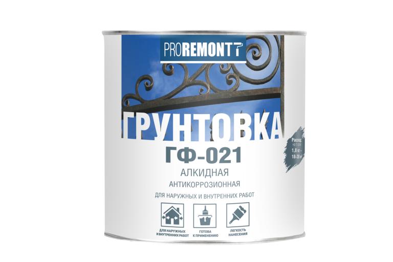 7462f764-49b6-11eb-80dc-ac1f6b480403_90c6313f-53dd-11eb-80dc-ac1f6b480403