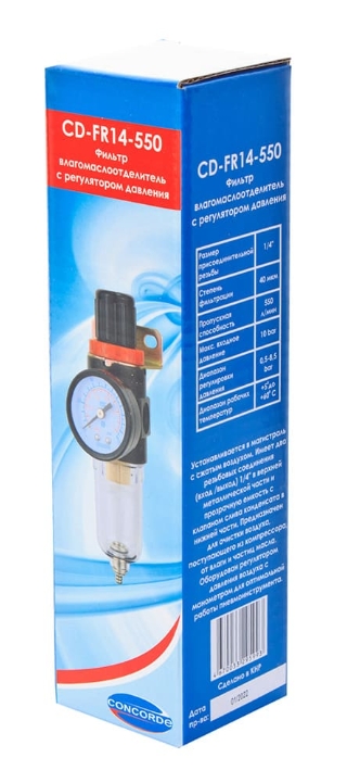 Снимок экрана_29-1-2025_162529_kazan.tmktools.ru