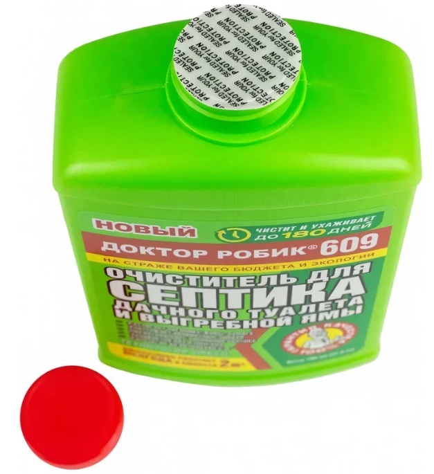 Снимок экрана_25-6-2025_125748_www.vseinstrumenti.ru