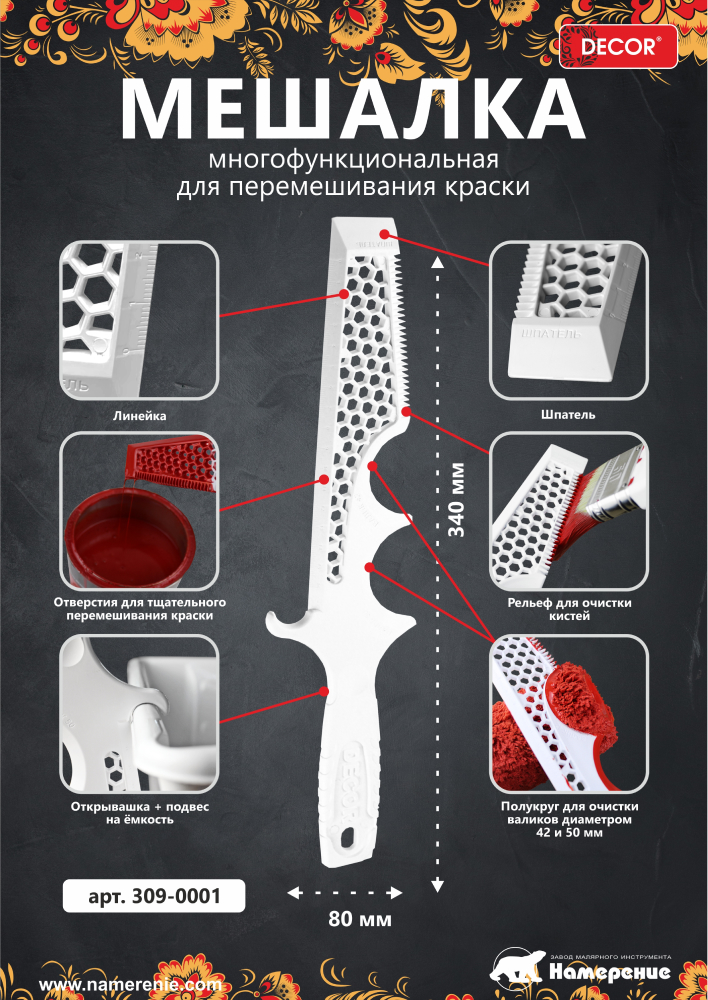 Без названия