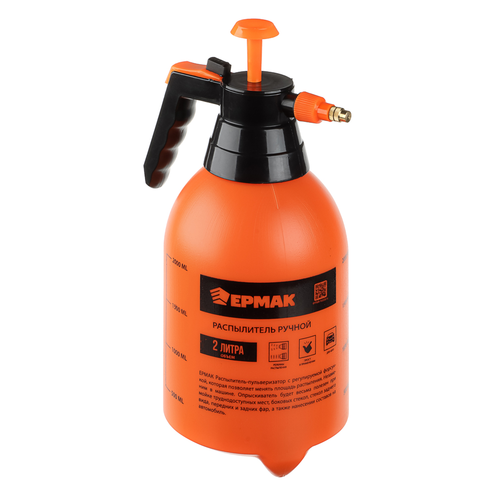 опрыскиватель_пульверизатор_регулируемый_с_помпой_ермак___2_л_1.jpg