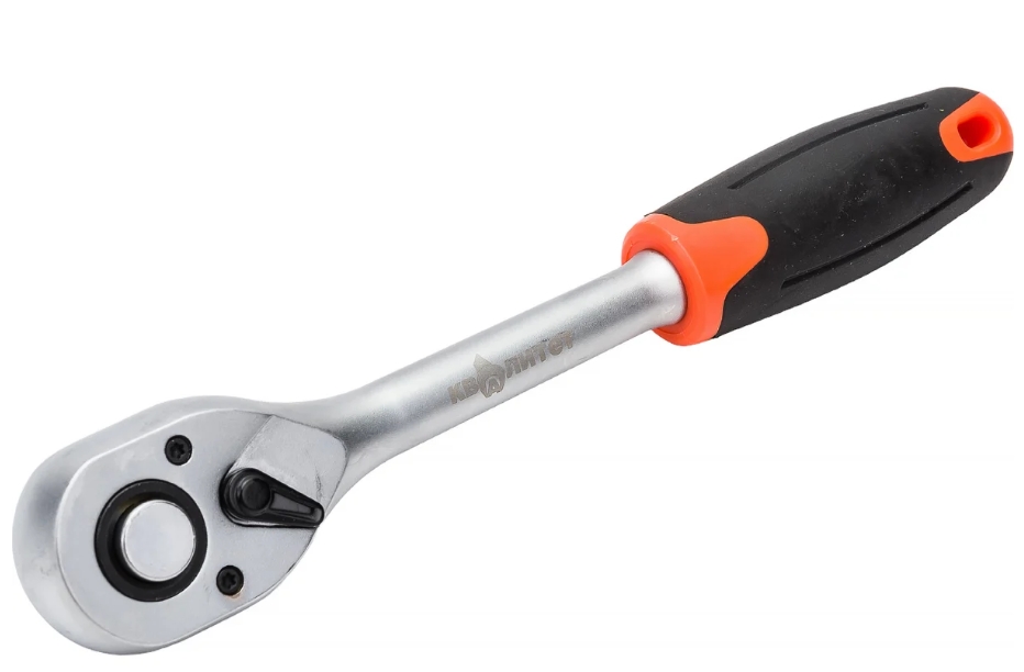 Снимок экрана_31-1-2025_165233_www.vseinstrumenti.ru