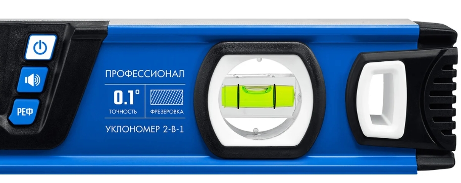 Снимок экрана_29-1-2025_162131_www.vseinstrumenti.ru